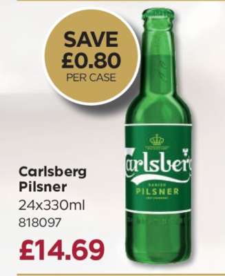 Carlsberg Pilsner