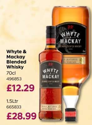 Whyte & Mackay Blended Whisky 70cl