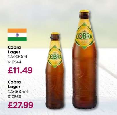 Cobra Lager
