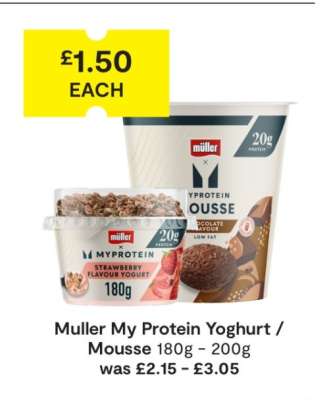 Muller My Protein Yoghurt / Mousse