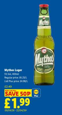 Mythos Lager