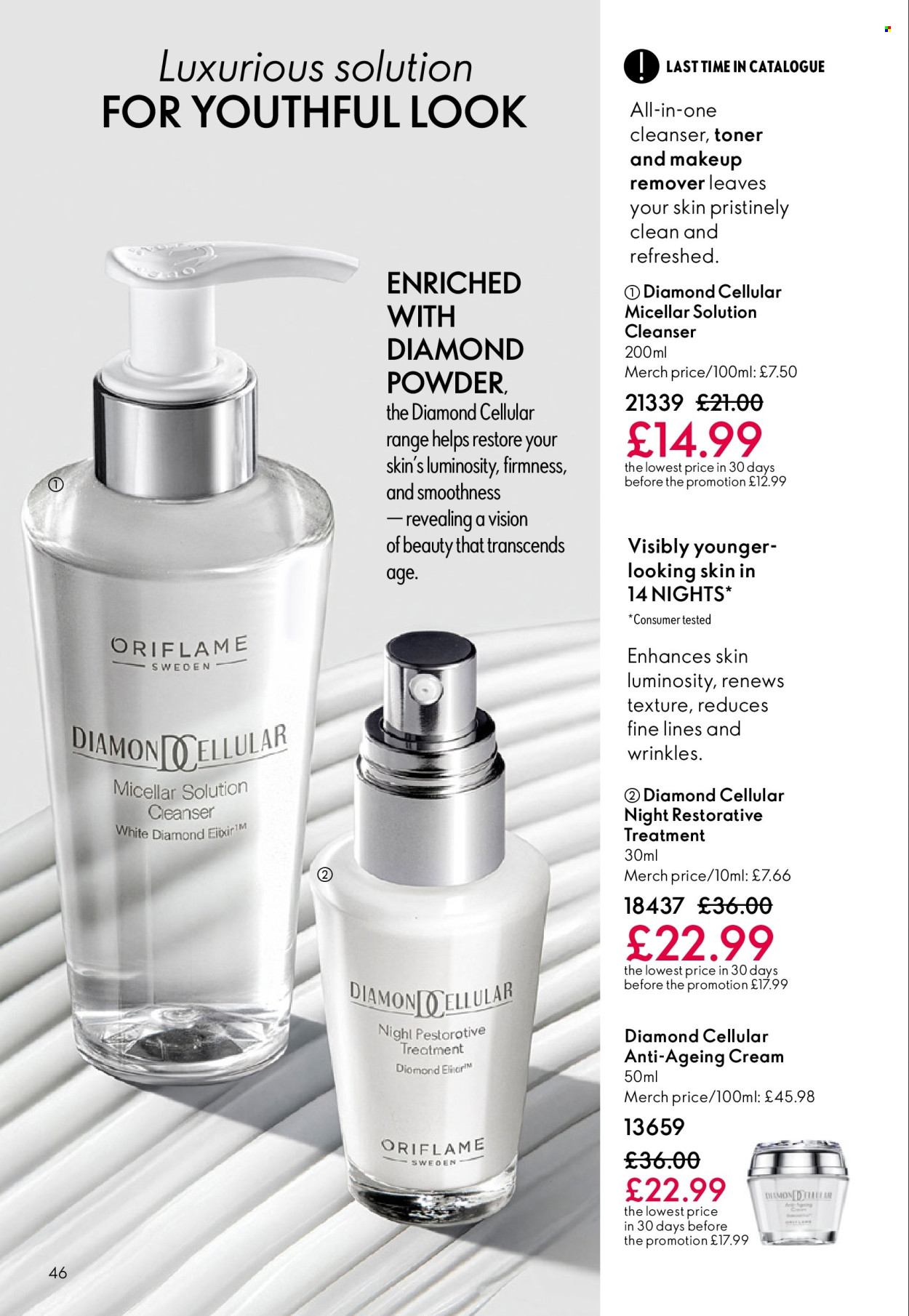 Oriflame offer - 25/03/2026 - 14/04/2026. Page 46