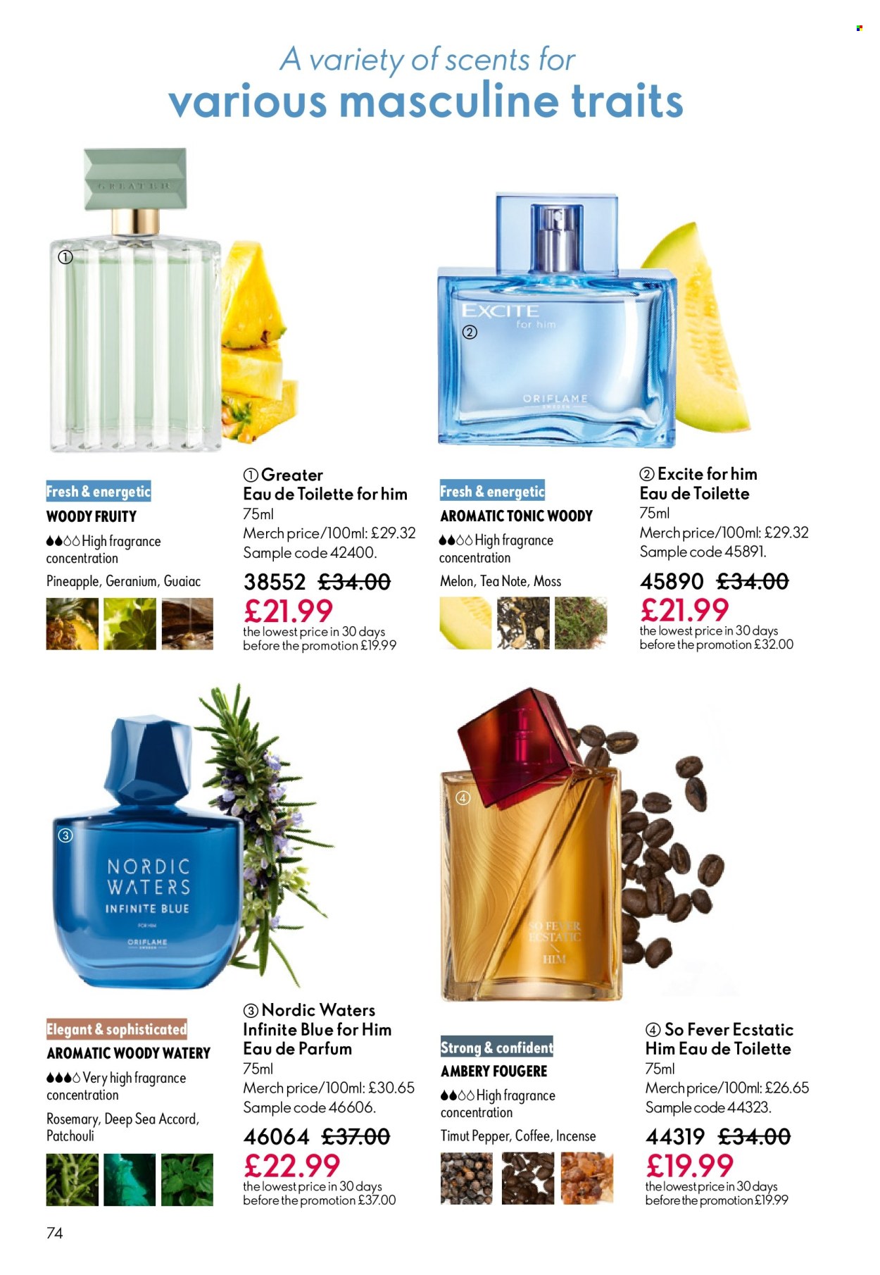 Oriflame offer - 25/03/2026 - 14/04/2026. Page 74
