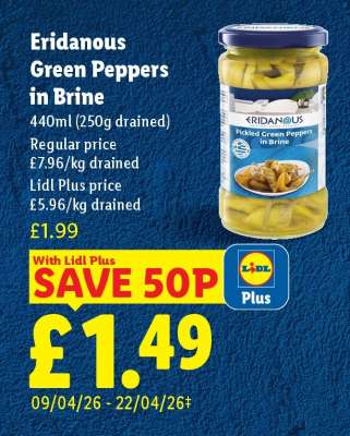 Eridanous Green Peppers in Brine