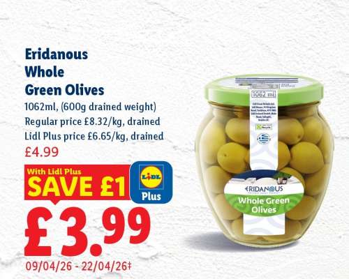 Eridanous Whole Green Olives
