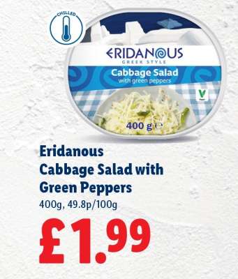 Eridanous Cabbage Salad with Green Peppers