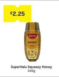 SuperValu Squeezy Honey