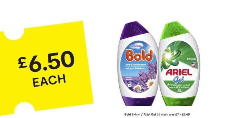 Bold 2-in-1 / Ariel Gel 26 wash
