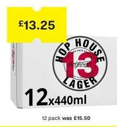 Hop House Lager