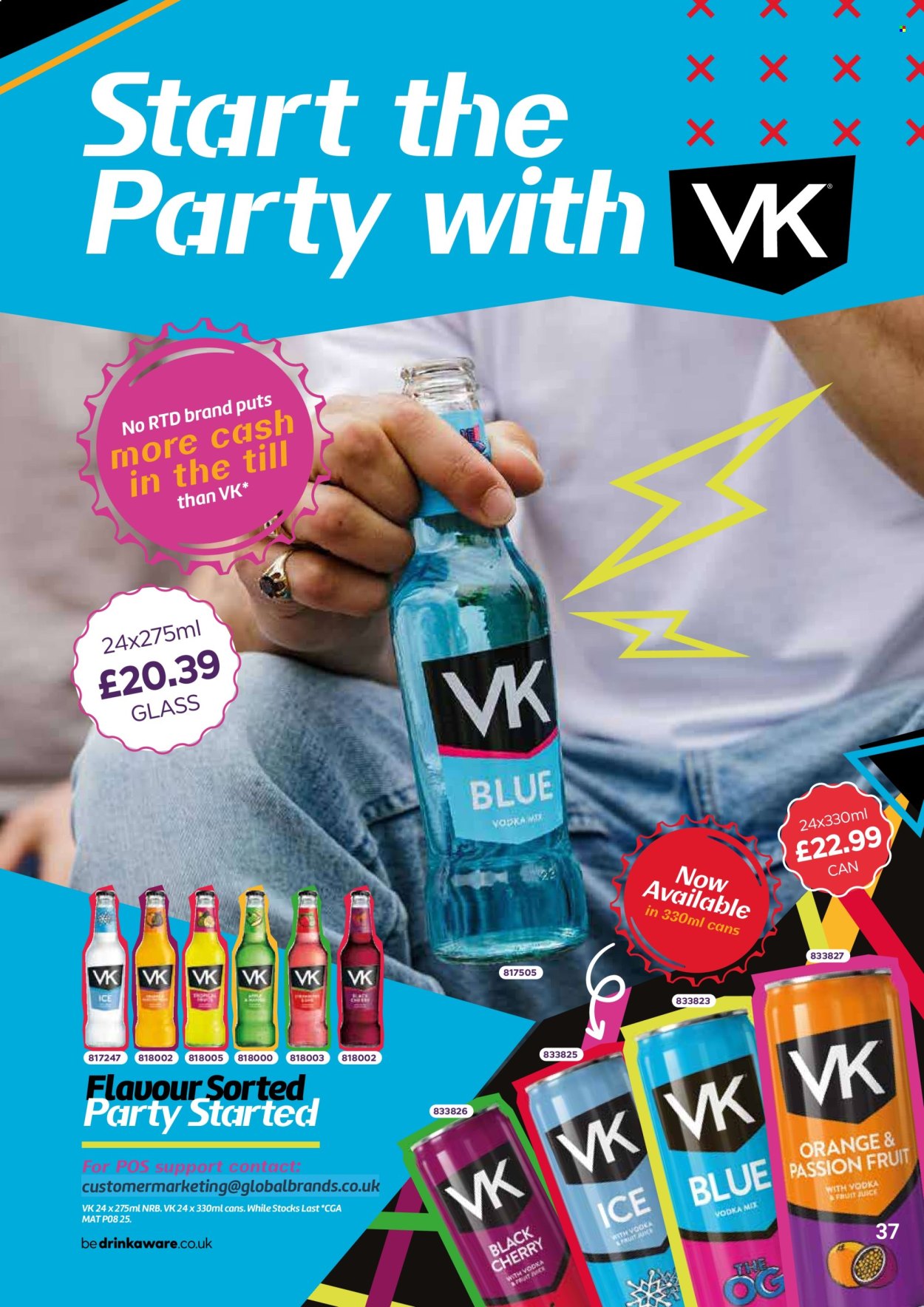 Bestway offer - 24/04/2026 - 18/06/2026. Page 37