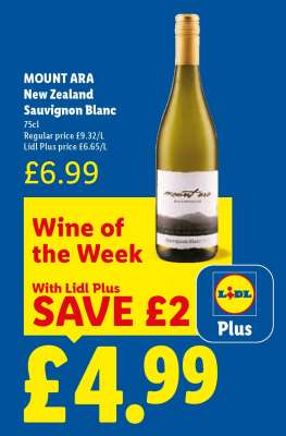 MOUNT ARA New Zealand Sauvignon Blanc