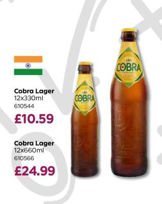 Cobra Lager