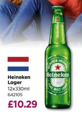 Heineken Lager