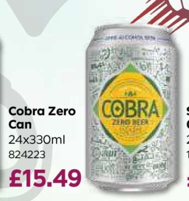 Cobra Zero Can