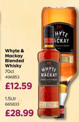 Whyte & Mackay Blended Whisky 70cl