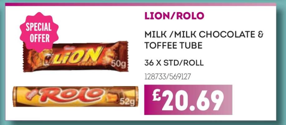 LION/ROLO