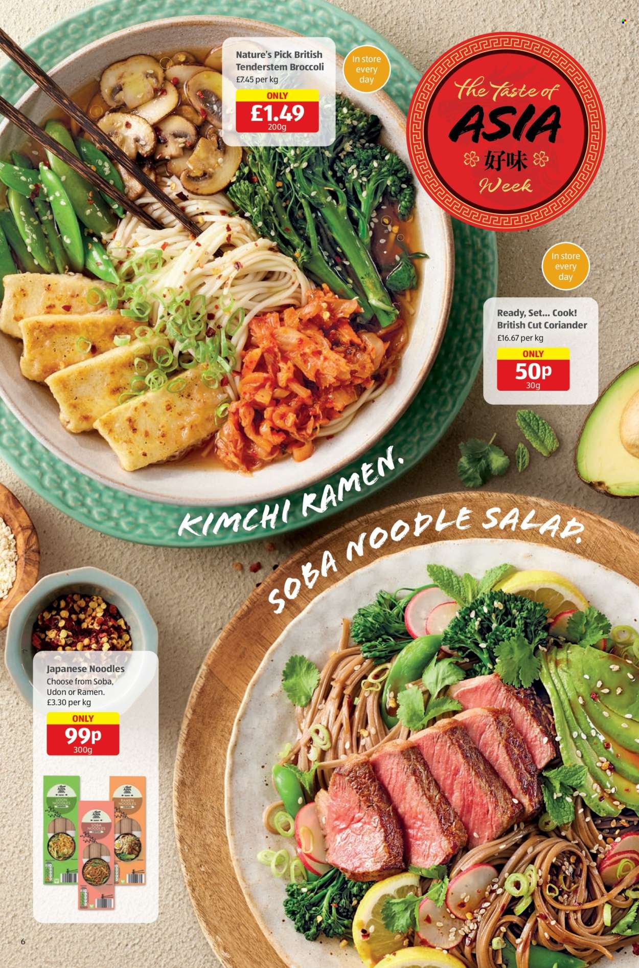 Aldi offer - 07/05/2026 - 13/05/2026. Page 6