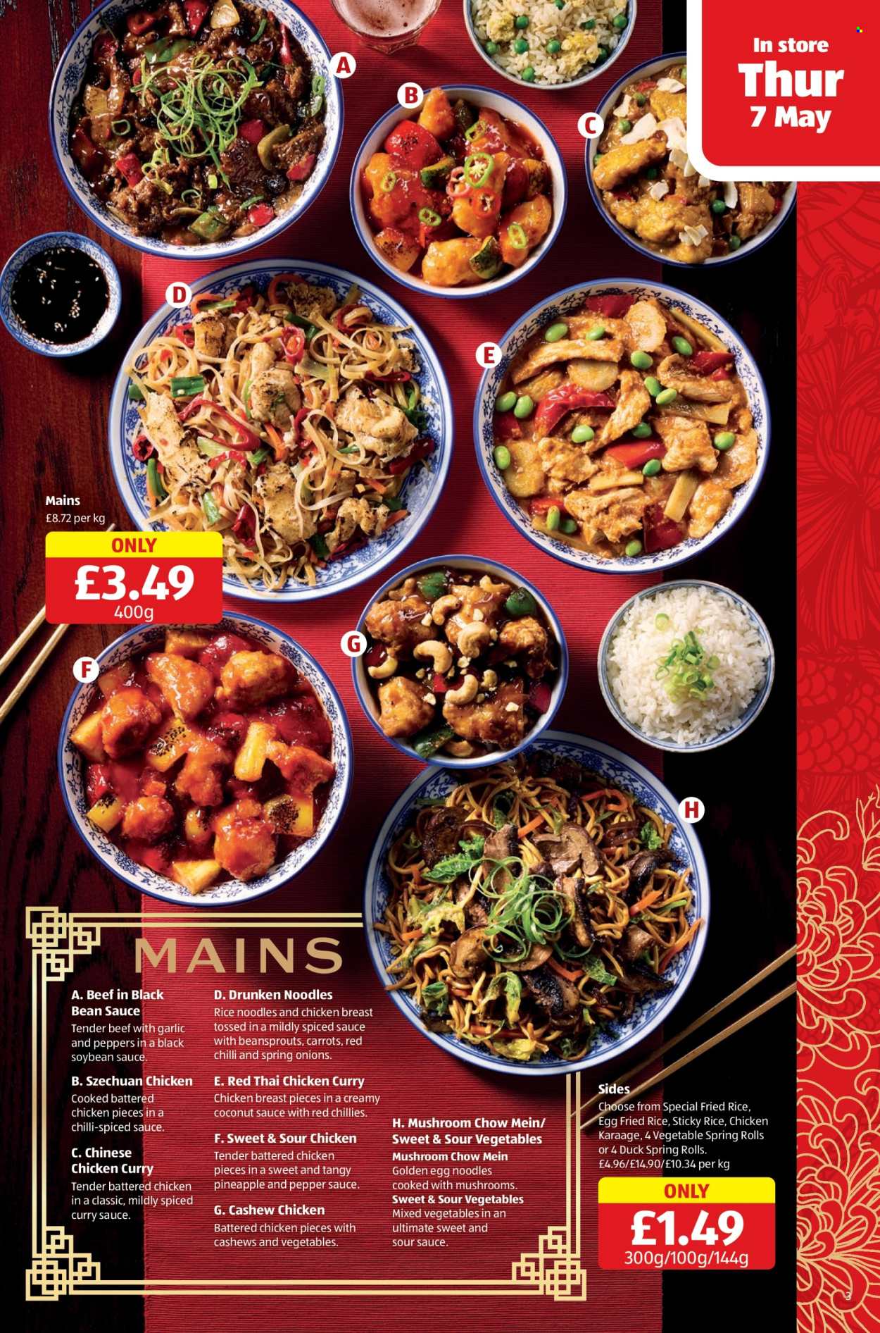 Aldi offer - 07/05/2026 - 13/05/2026. Page 3