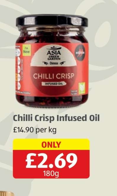 Chilli Crisp Infused Oil