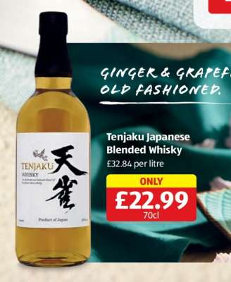 Tenjaku Japanese Blended Whisky