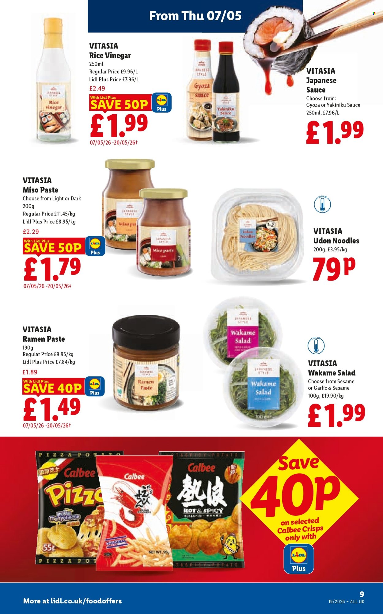 Lidl offer - 07/05/2026 - 13/05/2026. Page 11