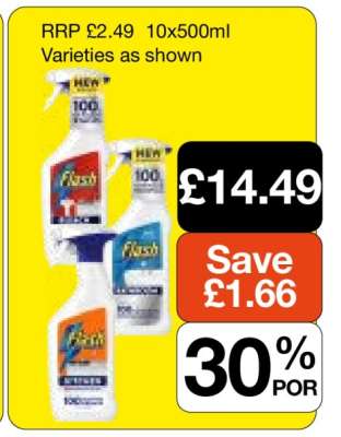 Flash Cleaner