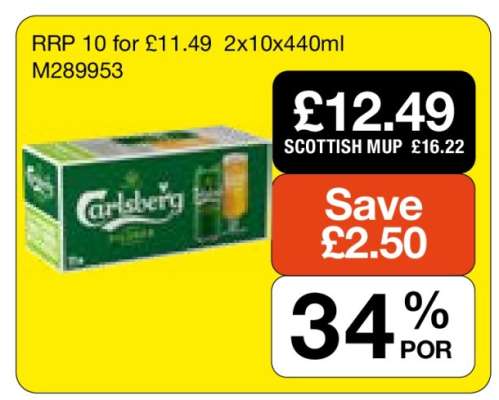 Carlsberg