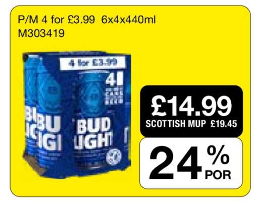 BUD LIGHT