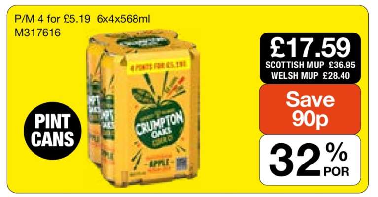Crumpton Oaks Apple Cider