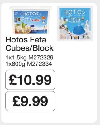 Hotos Feta Cubes/Block
