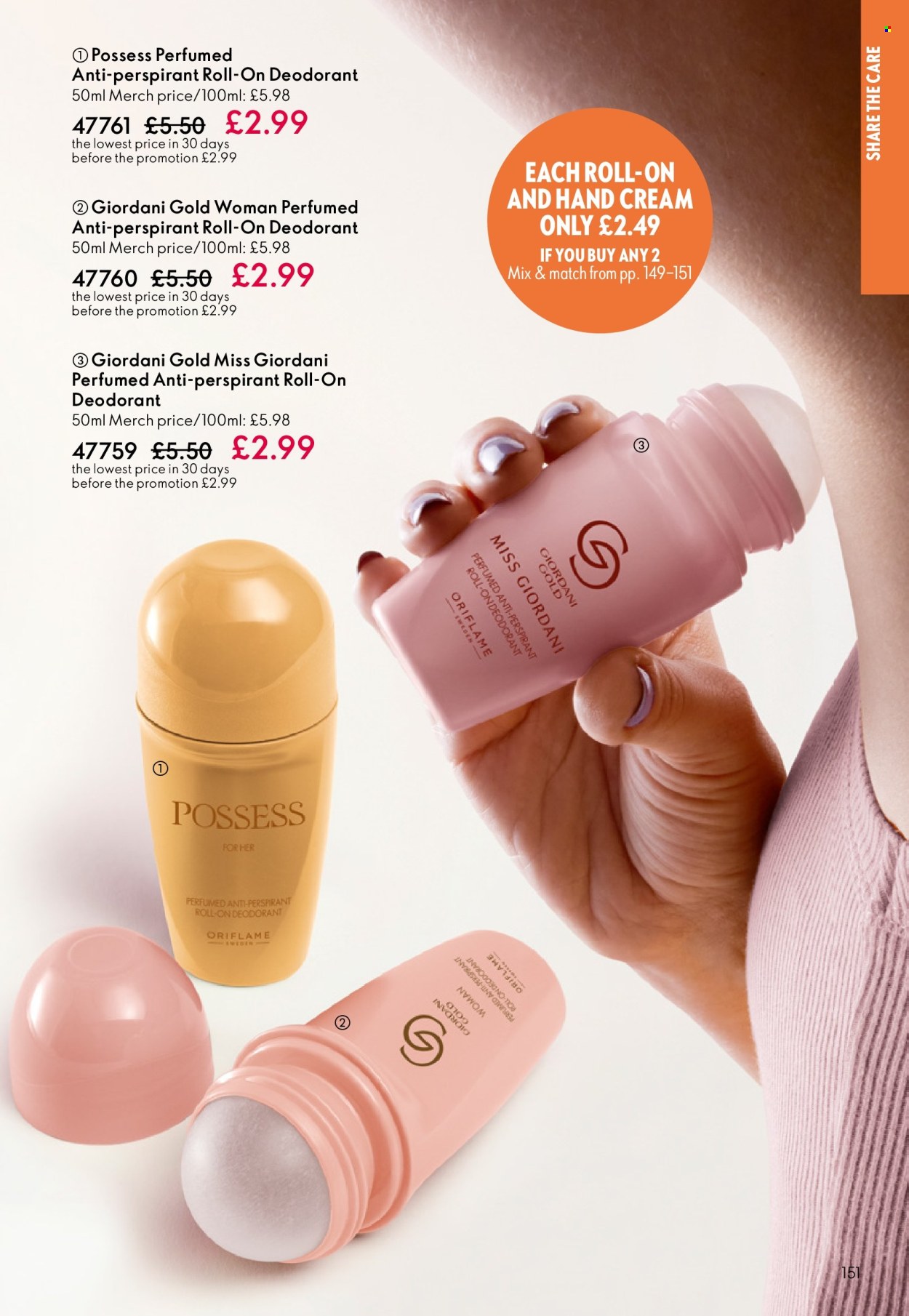 Oriflame offer - 06/05/2026 - 26/05/2026. Page 151