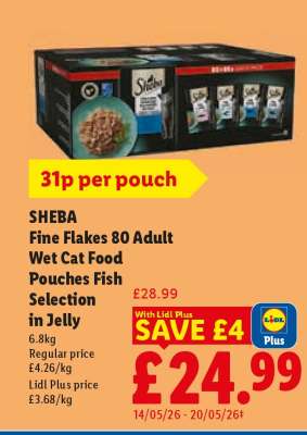SHEBA Fine Flakes 80 Adult Wet Cat Food Pouches Fish Selection in Jelly
