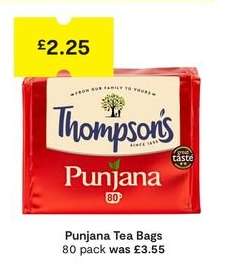 Punjana Tea Bags