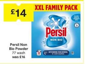 Persil Non Bio Powder