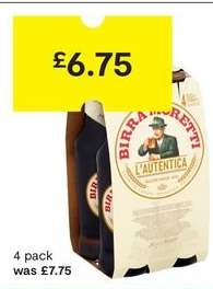 Birra Moretti L'Autentica