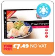 Prawn Har Gow