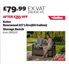 Keter Rosewood 227 Litre (60 Gallon) Storage Bench