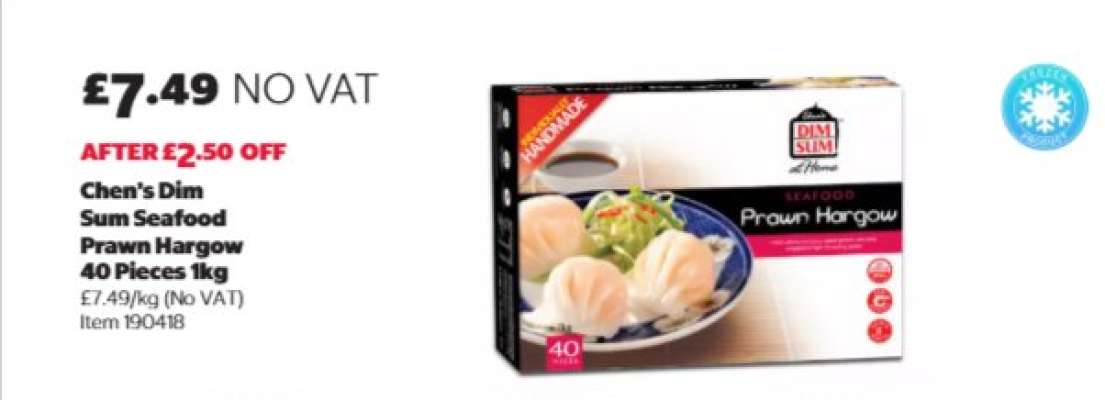 Chen's Dim Sum Seafood Prawn Hargow