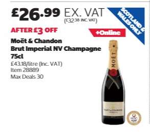 Moët & Chandon Brut Imperial NV Champagne 75cl