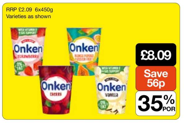 ONKEN YOGURT