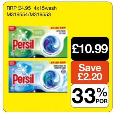 Persil 4x15 wash