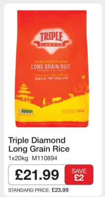 Triple Diamond Long Grain Rice