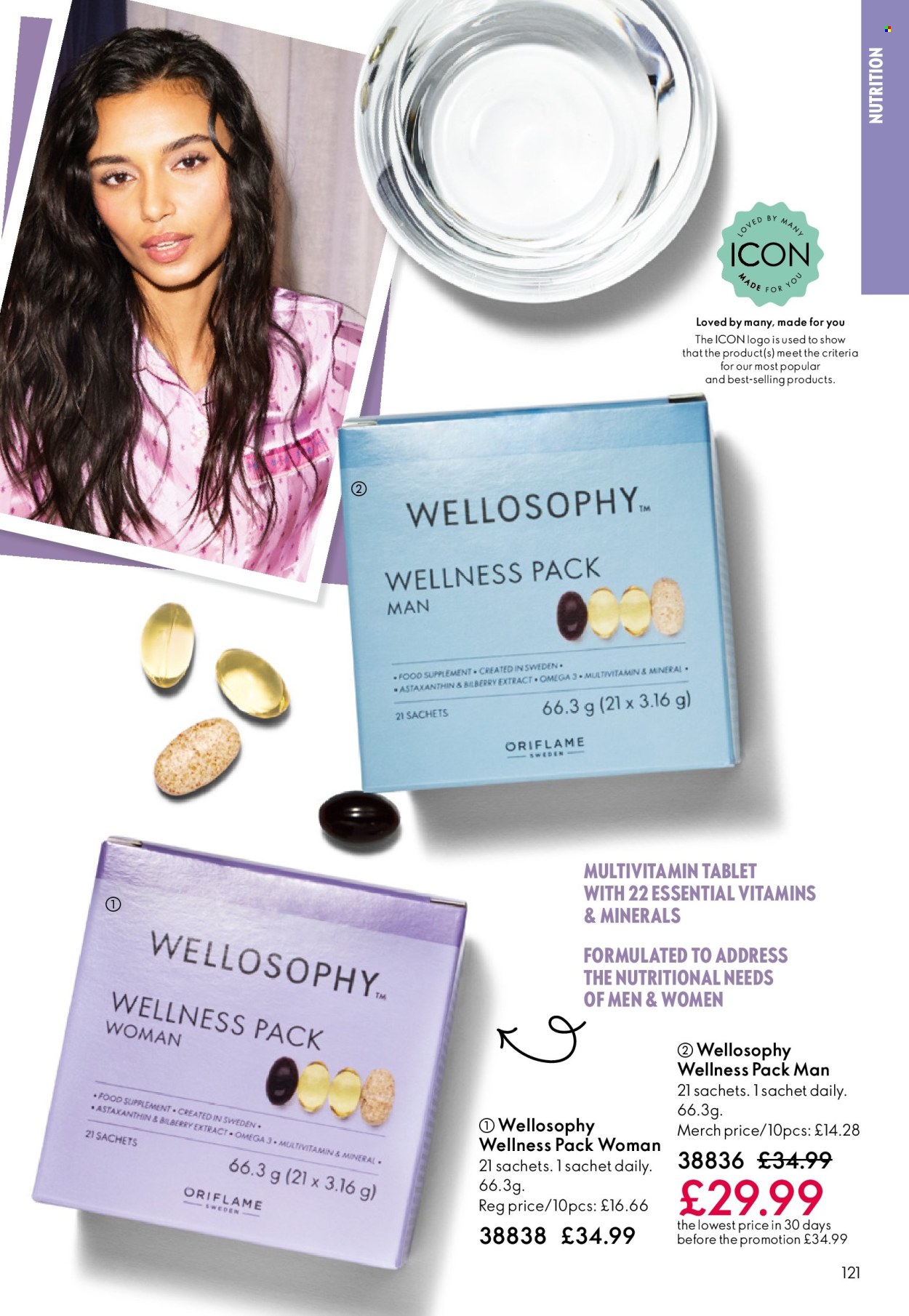 Oriflame offer - 27/05/2026 - 16/06/2026. Page 121