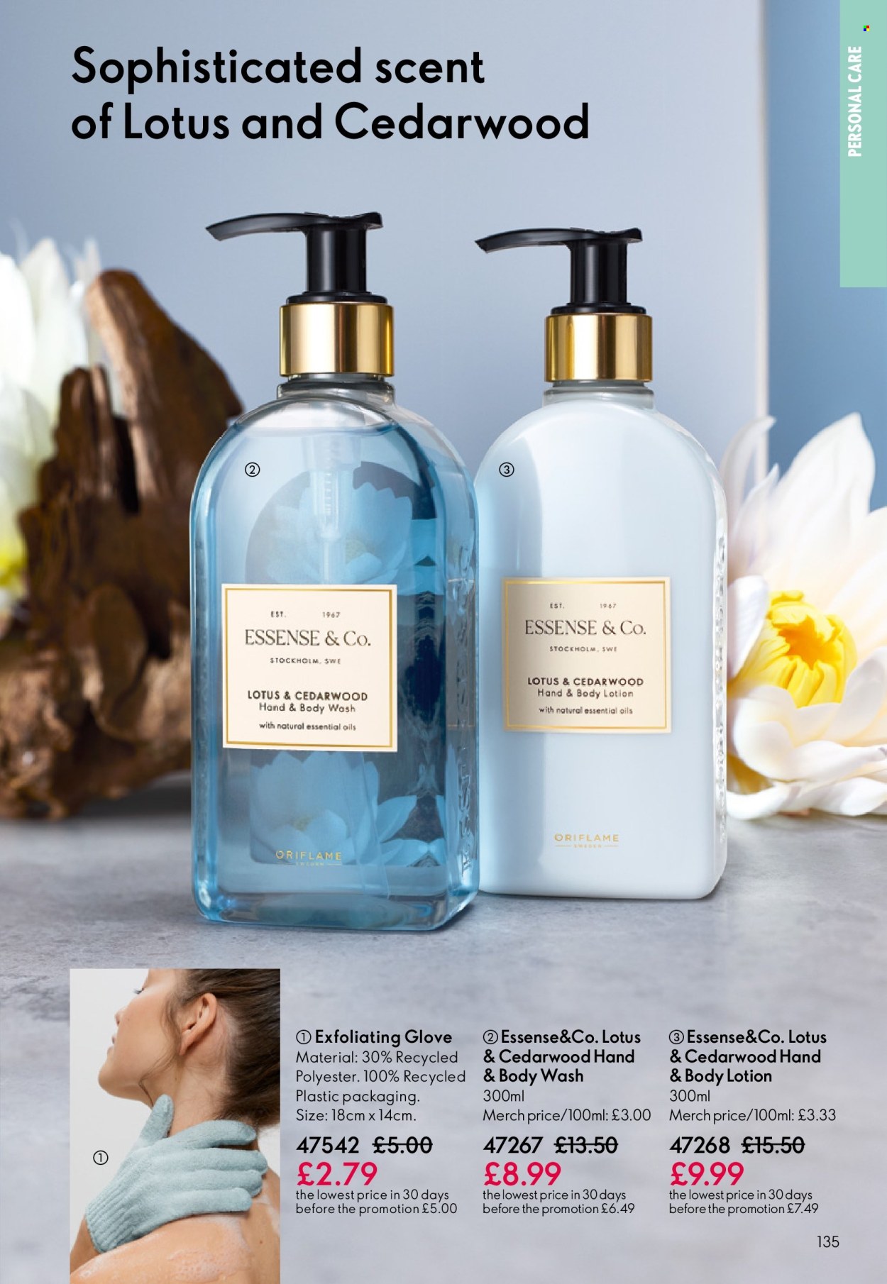 Oriflame offer - 27/05/2026 - 16/06/2026. Page 135