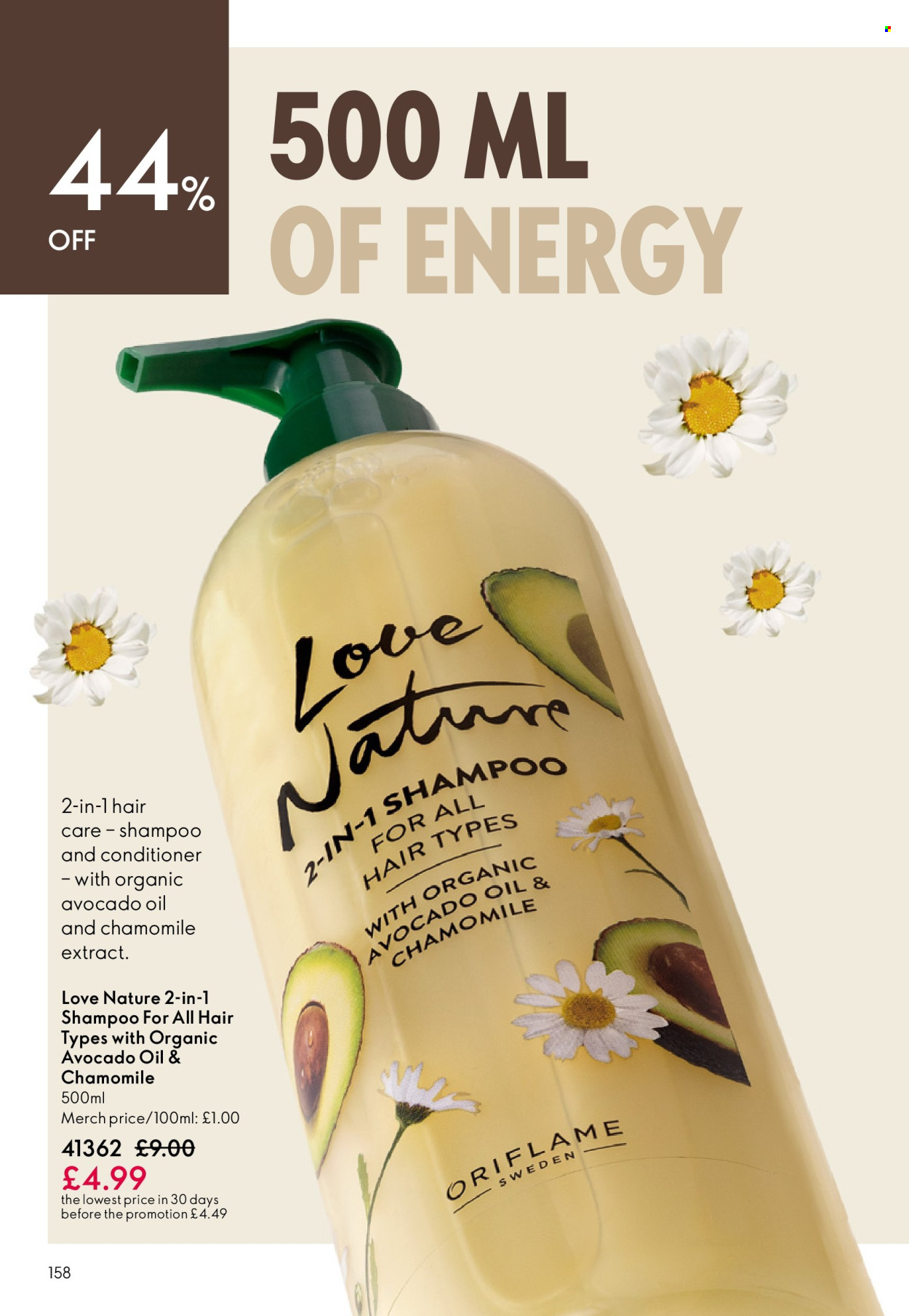 Oriflame offer - 27/05/2026 - 16/06/2026. Page 158