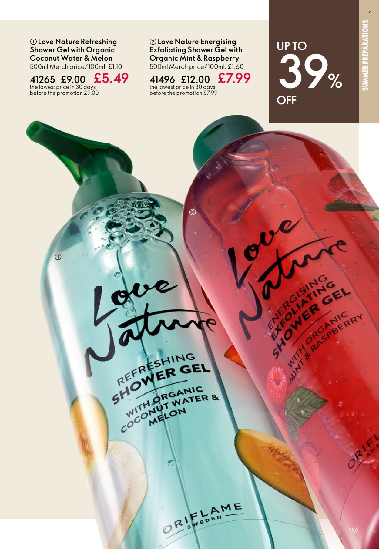 Oriflame offer - 27/05/2026 - 16/06/2026. Page 159