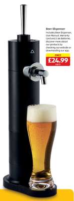 Beer Dispenser