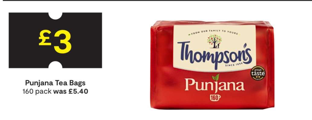 Punjana Tea Bags