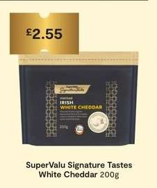 SuperValu Signature Tastes White Cheddar