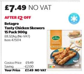 Betagro Tasty Chicken Skewers